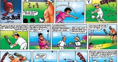 chacha-choudhary-saabu-comics